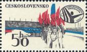 Známka Československo Katalogové číslo: 2571