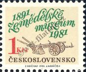 Známka Československo Katalogové číslo: 2617