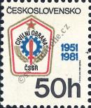 Známka Československo Katalogové číslo: 2627