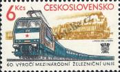 Známka Československo Katalogové číslo: 2657