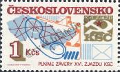 Známka Československo Katalogové číslo: 2786