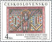Známka Československo Katalogové číslo: 2792