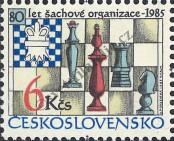 Známka Československo Katalogové číslo: 2811