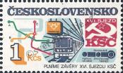 Známka Československo Katalogové číslo: 2832