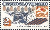 Známka Československo Katalogové číslo: 2833