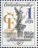 Známka Československo Katalogové číslo: 2848