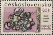 Známka Československo Katalogové číslo: 1696