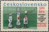 Známka Československo Katalogové číslo: 1699