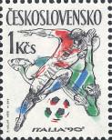 Známka Československo Katalogové číslo: 3049