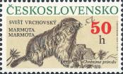 Známka Československo Katalogové číslo: 3063