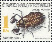Známka Československo Katalogové číslo: 3122