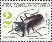 Známka Československo Katalogové číslo: 3123