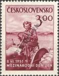 Známka Československo Katalogové číslo: 651