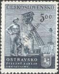 Známka Československo Katalogové číslo: 690