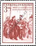 Známka Československo Katalogové číslo: 697