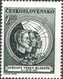 Známka Československo Katalogové číslo: 713