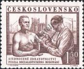 Známka Československo Katalogové číslo: 746
