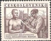 Známka Československo Katalogové číslo: 746