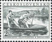 Známka Československo Katalogové číslo: 750