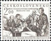 Známka Československo Katalogové číslo: 768