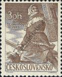 Známka Československo Katalogové číslo: 826