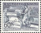 Známka Československo Katalogové číslo: 900