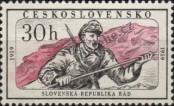 Známka Československo Katalogové číslo: 1149
