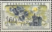 Známka Československo Katalogové číslo: 1151