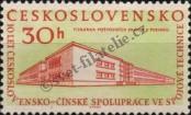 Známka Československo Katalogové číslo: 1158