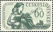 Známka Československo Katalogové číslo: 1200