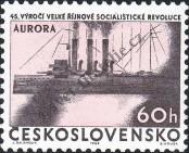 Známka Československo Katalogové číslo: 1366