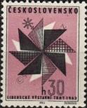 Známka Československo Katalogové číslo: 1415