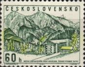 Známka Československo Katalogové číslo: 1457