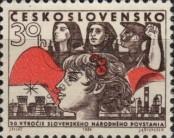 Známka Československo Katalogové číslo: 1483