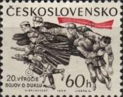 Známka Československo Katalogové číslo: 1485