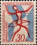 Známka Československo Katalogové číslo: 1503