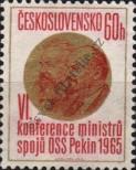 Známka Československo Katalogové číslo: 1555