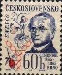 Známka Československo Katalogové číslo: 1557