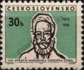 Známka Československo Katalogové číslo: 1561