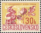 Známka Československo Katalogové číslo: 1674