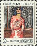 Známka Československo Katalogové číslo: 1796