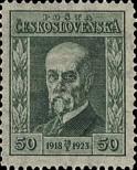 Známka Československo Katalogové číslo: 205