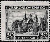 Známka Československo Katalogové číslo: 267