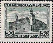 Známka Československo Katalogové číslo: 269