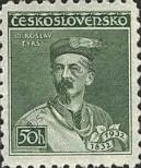 Známka Československo Katalogové číslo: 314