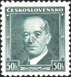 Známka Československo Katalogové číslo: 348
