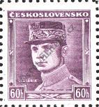 Známka Československo Katalogové číslo: 349