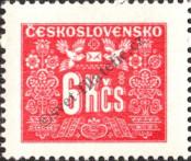 Známka Československo Katalogové číslo: P/78