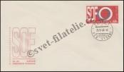 FDC Československo Katalogové číslo: 1551