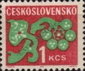 Známka Československo Katalogové číslo: P/97